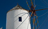 Island of Santorini Oia Windmill Greece stock photos